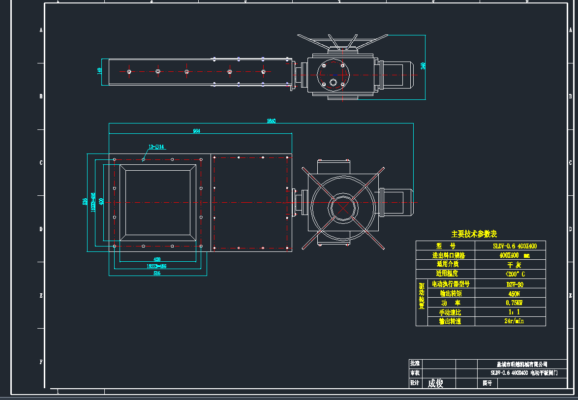 늄(dng)^400ƽUT(mn)1CADD