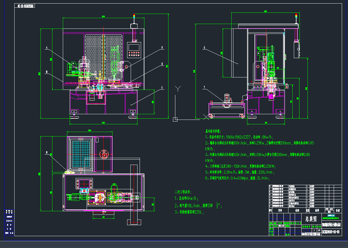 漰Aȥë̌ýMϙC(j)CADD