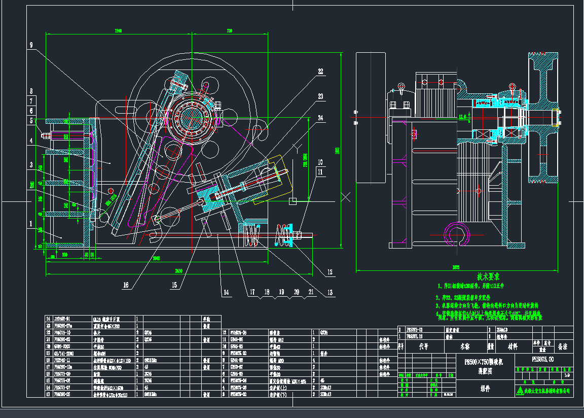 ʽC(j)PE500x750CADD