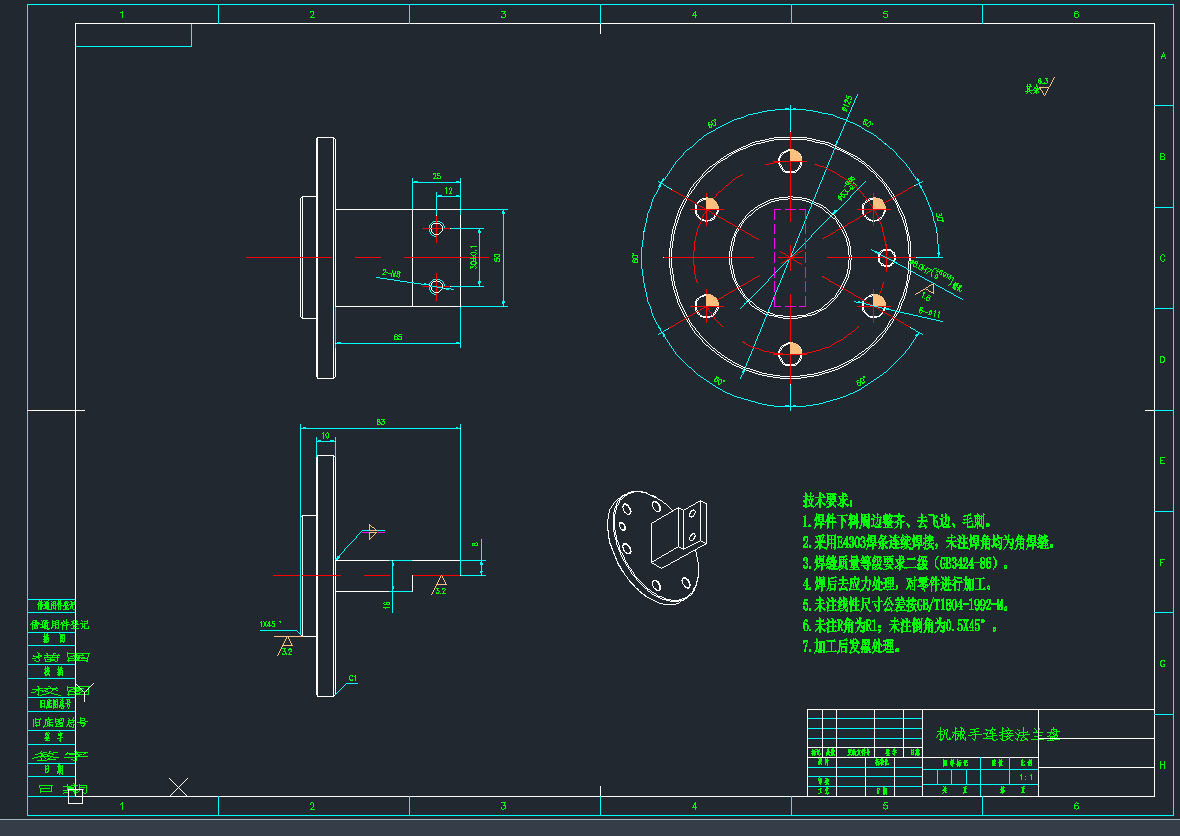 C(j)еBӷmP(pn)CADD.DWG