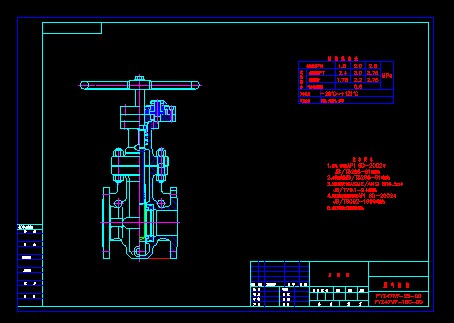 FYZ47WF-2516C ȼ?x)ly