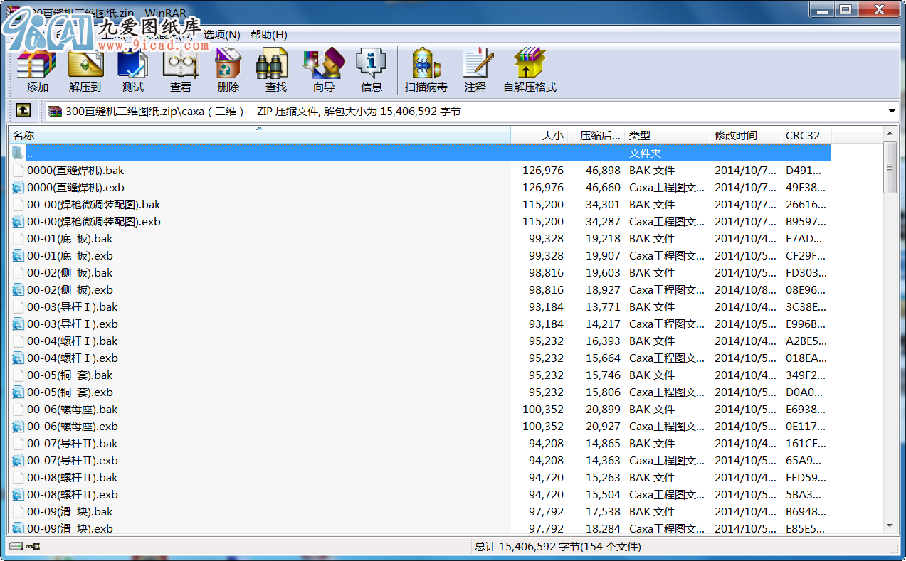 300ֱpC(j)SD