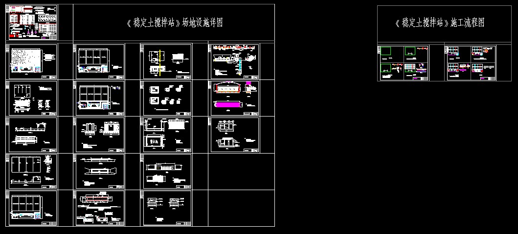 (wn)վ(chng)վԔD.dwg