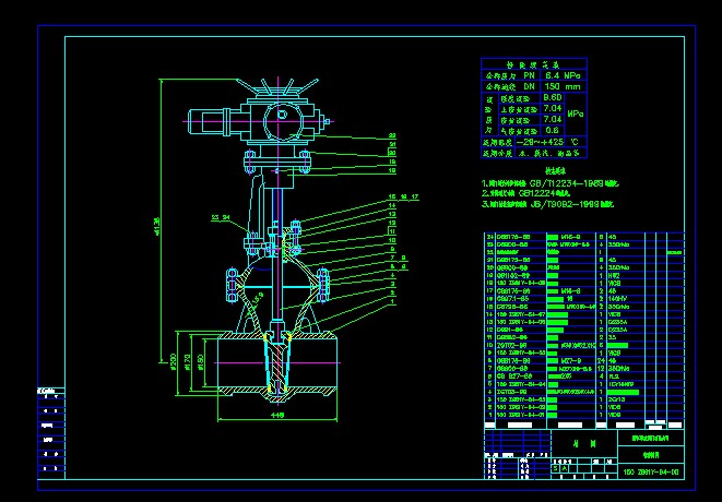 150Z961Y-64 늄(dng)ly