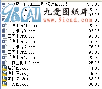ƶβwӹˇ,O(sh)Ӌ(j)@14׵@AߣD++f(shu)(sh).rar