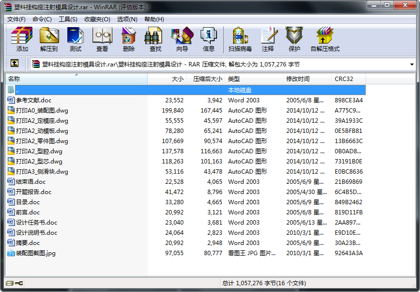ϒ^עģOӋI(y)OӋ