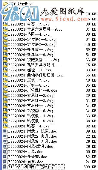 R180͙C(j)SˇO(sh)Ӌ(j)AO(sh)Ӌ(j)(ˇ+ˇ^̿+D+f)