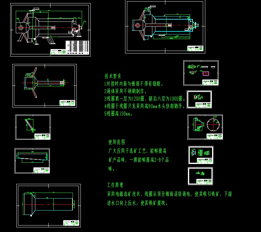 HEPT-600ƷζC(j)ȫ׈D